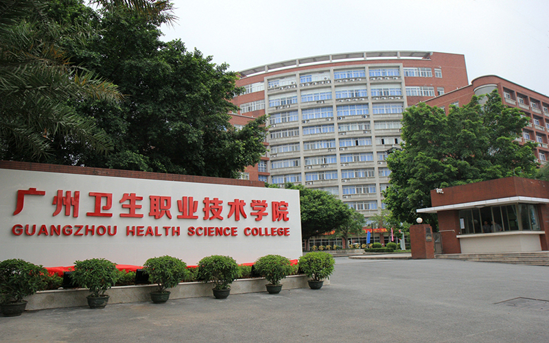 【2022高考】北京网络职业学院在黑龙江各专业录取分数线及选科要求