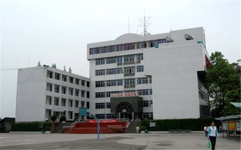 2023年乐山职业技术学院在重庆招生专业及招生人数汇总