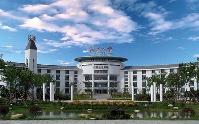 2023年苏州大学应用技术学院在广东招生专业及招生人数汇总