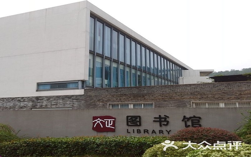 2023年苏州城市学院在四川招生专业有哪些？学费是多少？