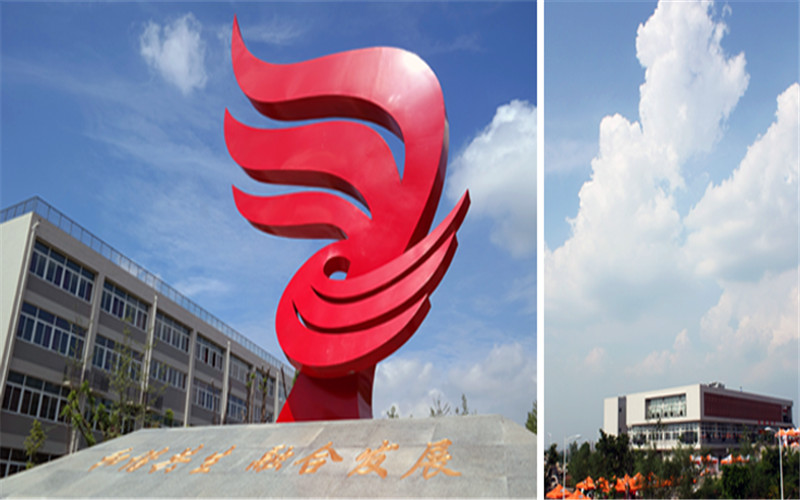 2022年成都工业职业技术学院在四川招生专业及招生人数汇总（2023考生参考）