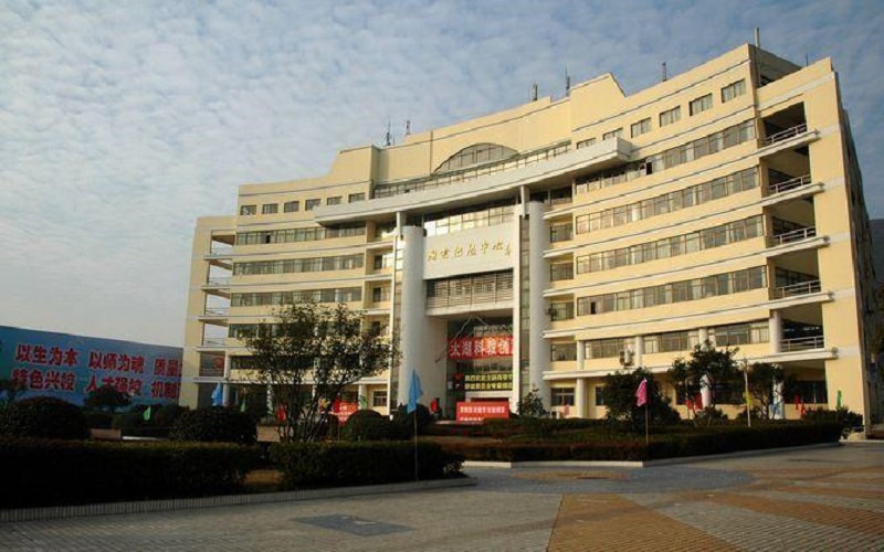 2022年无锡太湖学院在山东招生专业及招生人数汇总（2023考生参考）