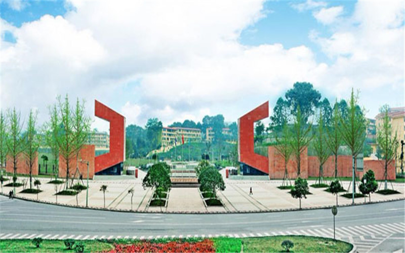 2024考生参考：2023成都理工大学工程技术学院土木工程专业在重庆招生录取分数及录取位次