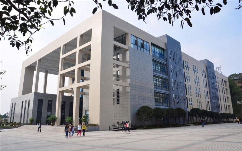 2024考生参考：2023成都理工大学工程技术学院工程造价专业在重庆招生录取分数及录取位次