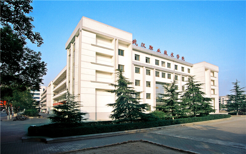 多少分可以上武汉职业技术学院？武汉职业技术学院2022年在内蒙古各招生专业录取分数汇总