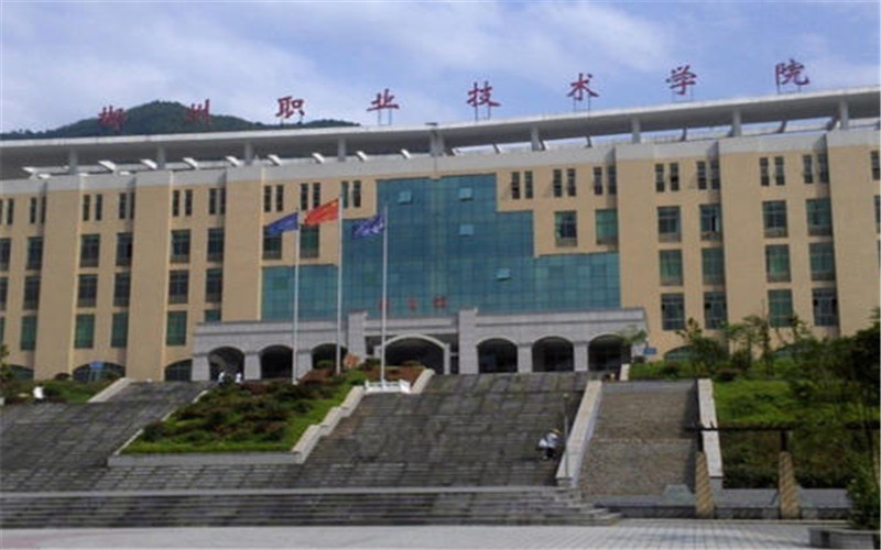 郴州职业技术学院建筑工程技术专业在重庆招生录取分数(历史类)：327分