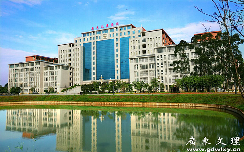 2022年广东文理职业学院在广西招生专业及招生人数汇总（2023考生参考）
