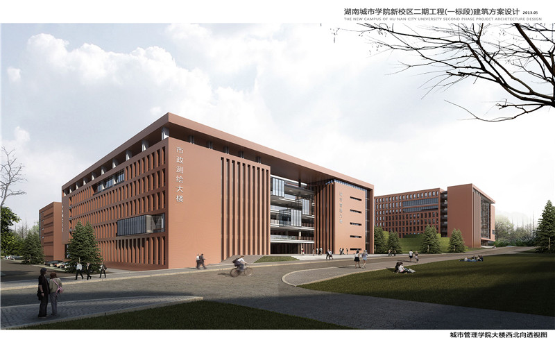 2024年湖南城市学院地理空间信息工程专业在浙江录取分数线参考