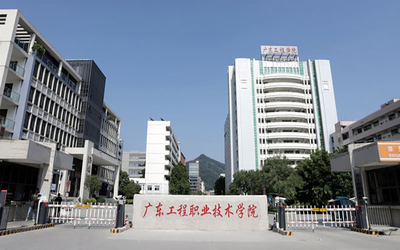 2023年广东工程职业技术学院在河北招生专业及招生人数汇总