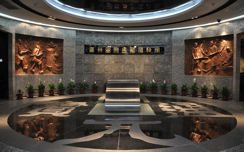 广东金融学院酒店管理专业在广东招生录取分数(物理类)：508分