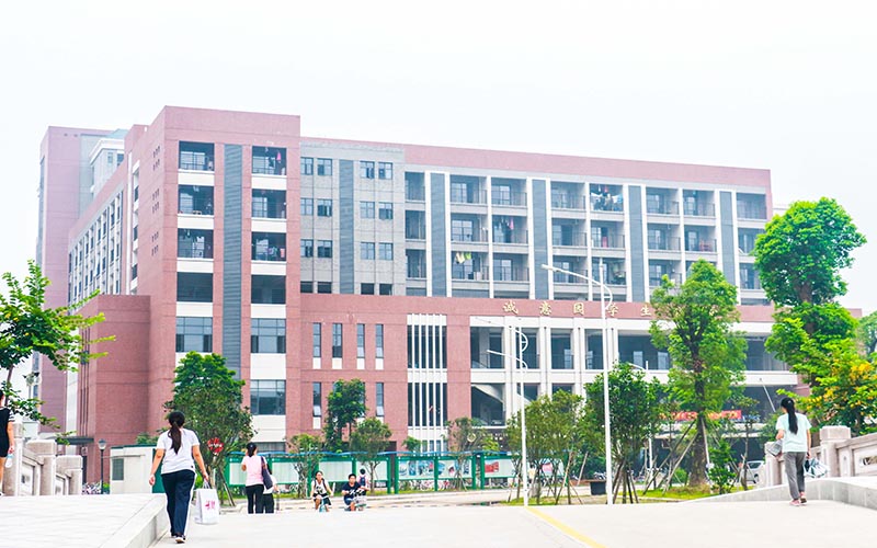 2023年重庆考生多少分可以上广州新华学院物流管理专业？