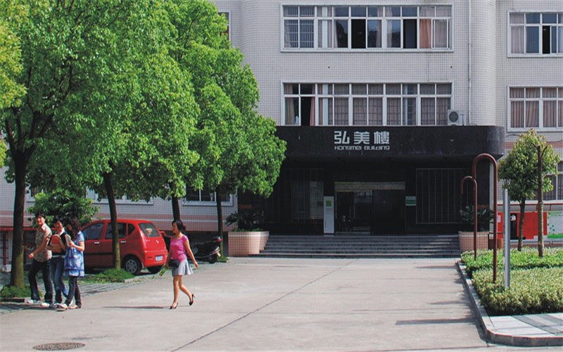 【2023高考参考】湖南工艺美术职业学院2022年湖南招生专业及招生计划一览表