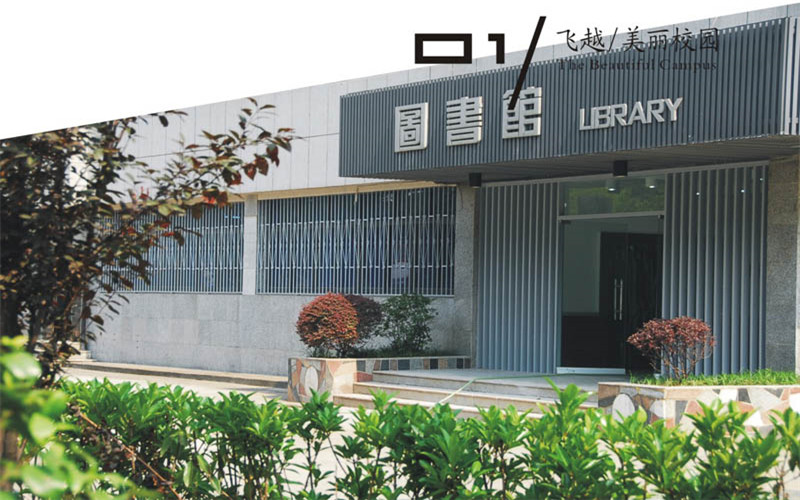 2023年湖南工艺美术职业学院在湖南招生专业及招生人数汇总