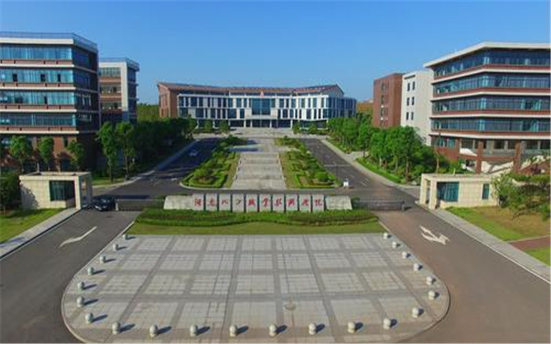2023年湖南化工职业技术学院在广西招生专业及招生人数汇总