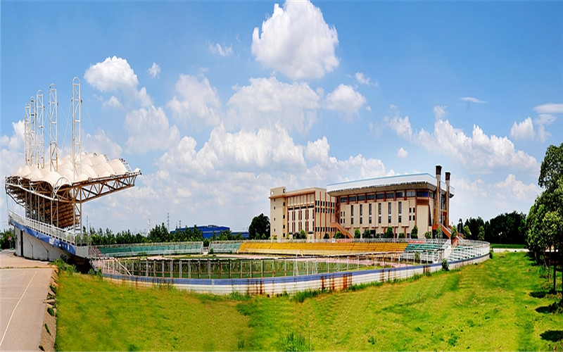 2024年湖南科技大学环境工程专业在辽宁录取分数线参考