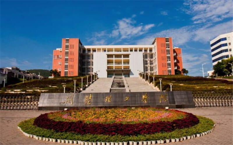2022年荆楚理工学院在新疆招生专业及招生人数汇总（2023考生参考）