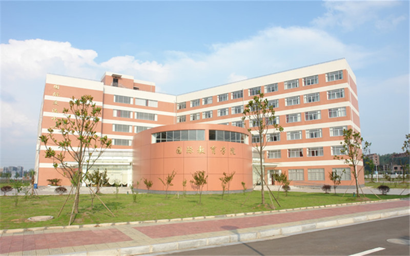 河北物理类考生排多少名可以上湖南中医药大学康复治疗学专业?