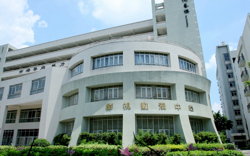 广东白云学院跨境电子商务专业在浙江招生录取分数(综合)：529分