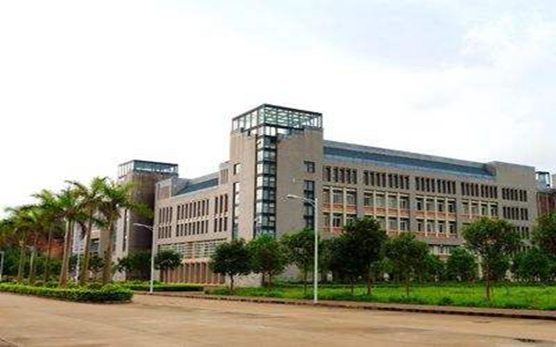 广东南华工商职业学院大数据技术专业在内蒙古招生录取分数(理科)：258分