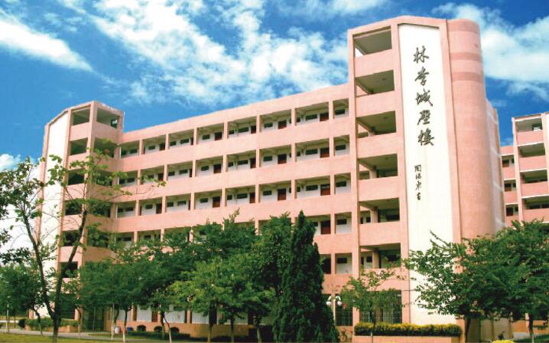 【2023高考参考】广东培正学院2022年海南招生专业及招生计划一览表