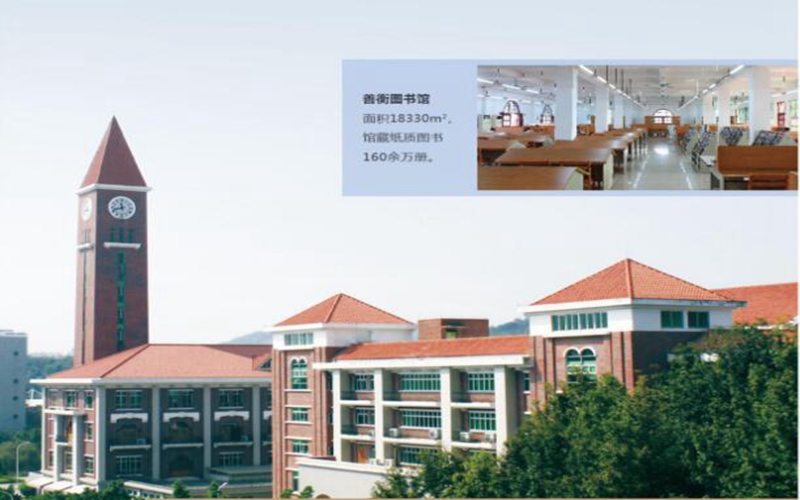 2023年广东培正学院在云南录取批次及录取分数参考