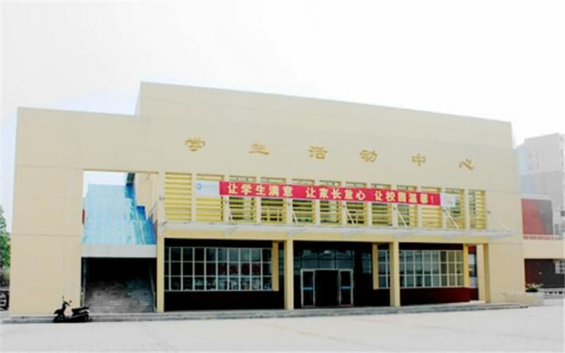 荆州理工职业学院2021年在内蒙古自治区招生专业及各专业招生计划人数