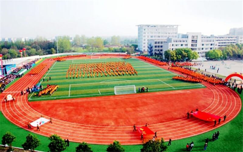 2024考生参考：2023荆州理工职业学院中小企业创业与经营专业在山东招生录取分数及录取位次