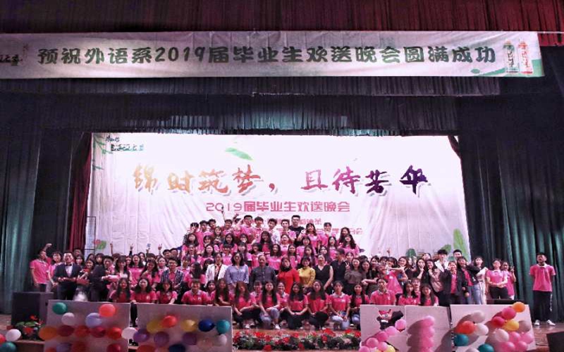 2023年汕头职业技术学院在安徽招生专业及招生人数汇总(2024考生参考)