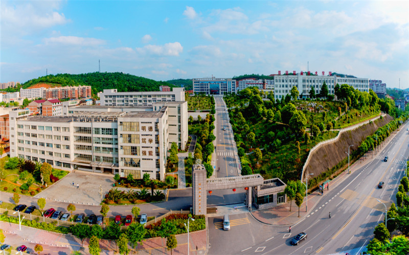 【2022高考参考】邵阳职业技术学院2021年贵州省最低录取分数及位次