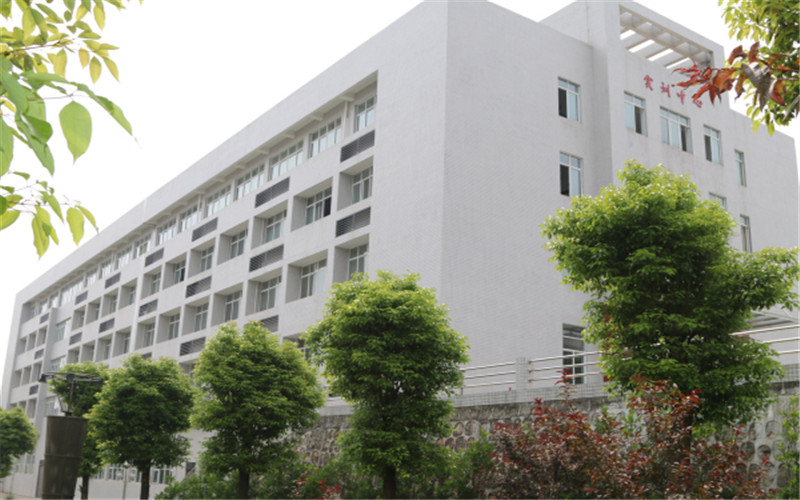 2023年邵阳职业技术学院在广东招生专业及招生人数汇总