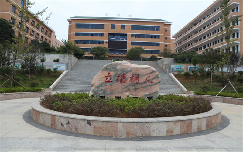 湘南幼儿师范高等专科学校2021年在湖南省招生专业及各专业招生计划人数