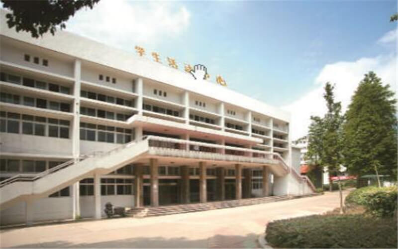 武汉电力职业技术学院发电厂及电力系统专业录取分数线【黑龙江高考文科】