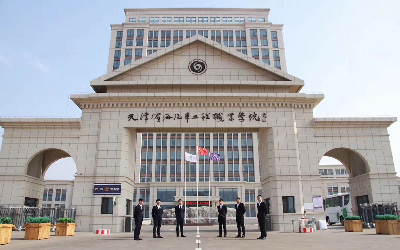 2023年天津滨海汽车工程职业学院在甘肃招生专业有哪些？学费是多少？