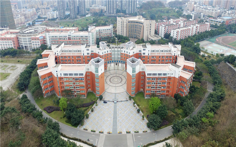 2023年四川轻化工大学在广东招生专业有哪些？学费是多少？