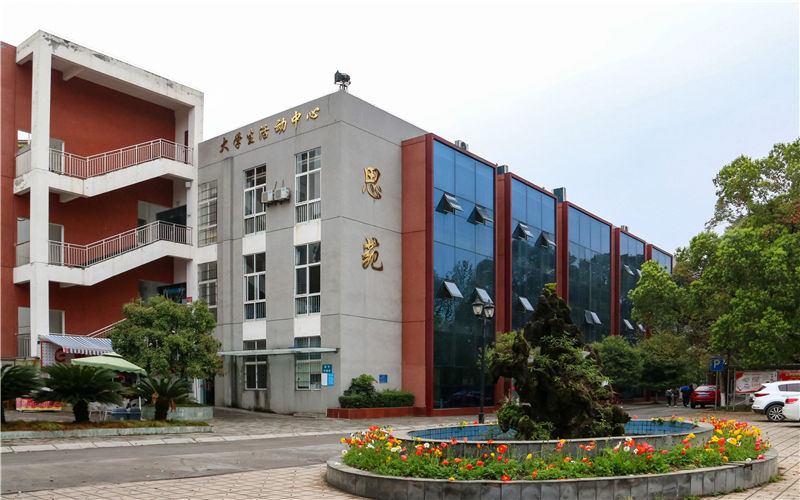 2023年绵阳职业技术学院在甘肃招生专业有哪些？学费是多少？
