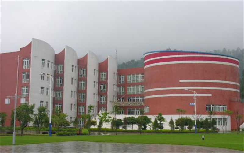 2024考生参考：2023保山学院汉语言文学专业在重庆招生录取分数及录取位次