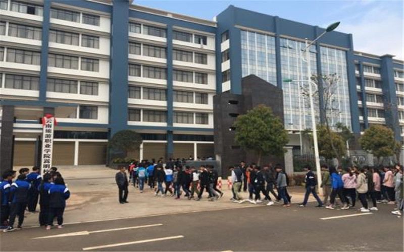 2023年云南旅游职业学院在云南招生专业及招生人数汇总