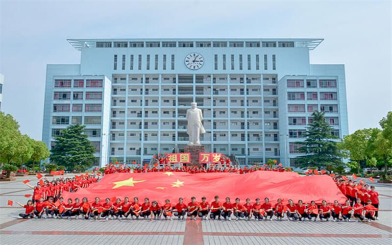 仙桃职业学院临床医学专业录取分数线【内蒙古高考理科】