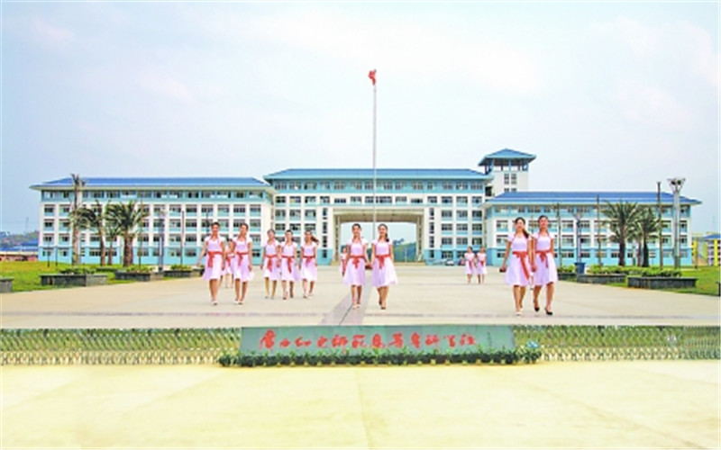 【2023高考参考】广西幼儿师范高等专科学校2022年广东招生专业及招生计划一览表