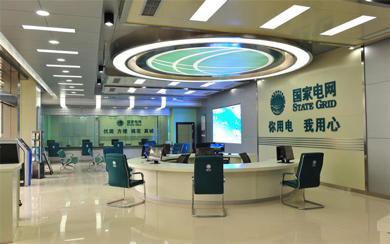 2023年重庆考生多少分可以上四川电力职业技术学院供用电技术专业？