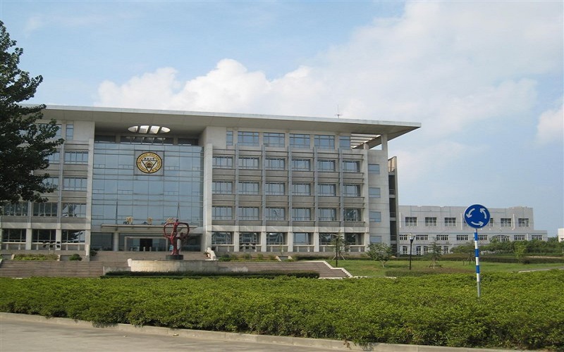 重庆物理类考生排多少名可以上东南大学成贤学院药事管理专业?