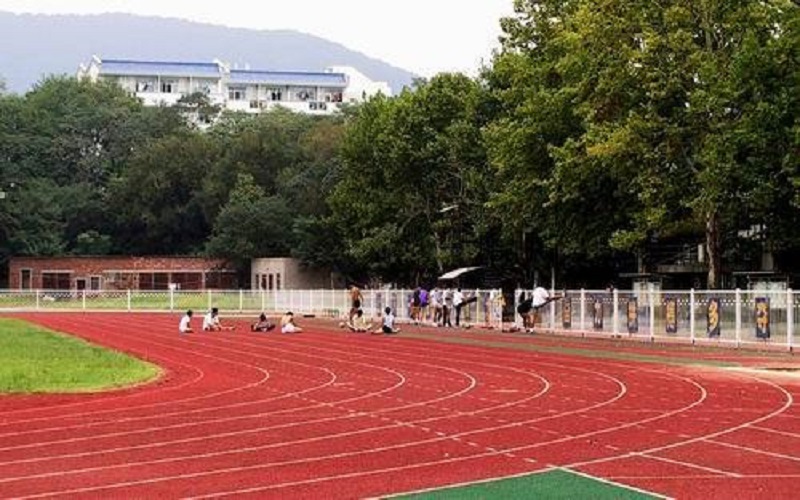 南京体育学院运动康复专业在浙江招生录取分数(综合)：565分
