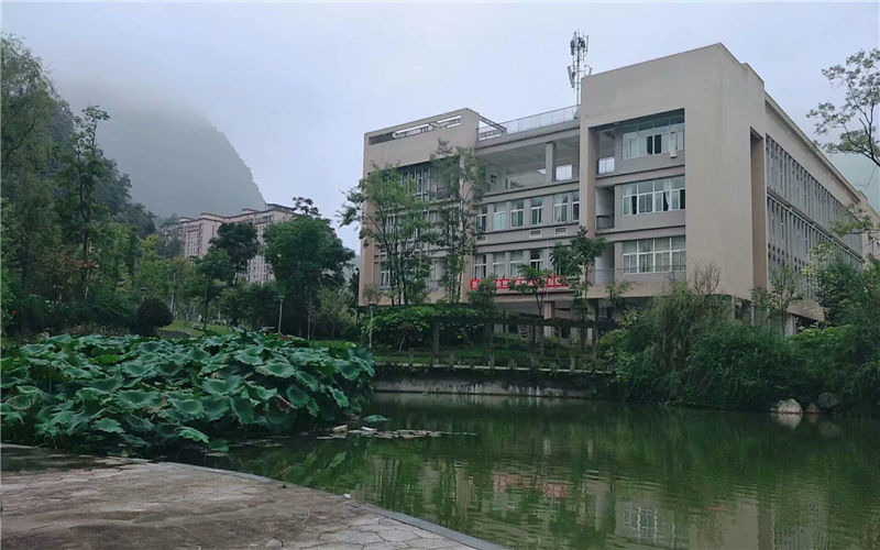 2023年重庆考生多少分可以上阿坝师范学院生物科学专业？