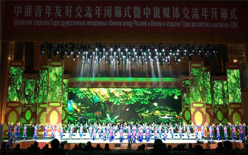 阿坝师范学院英语（师范类）专业录取分数线【云南高考文科】