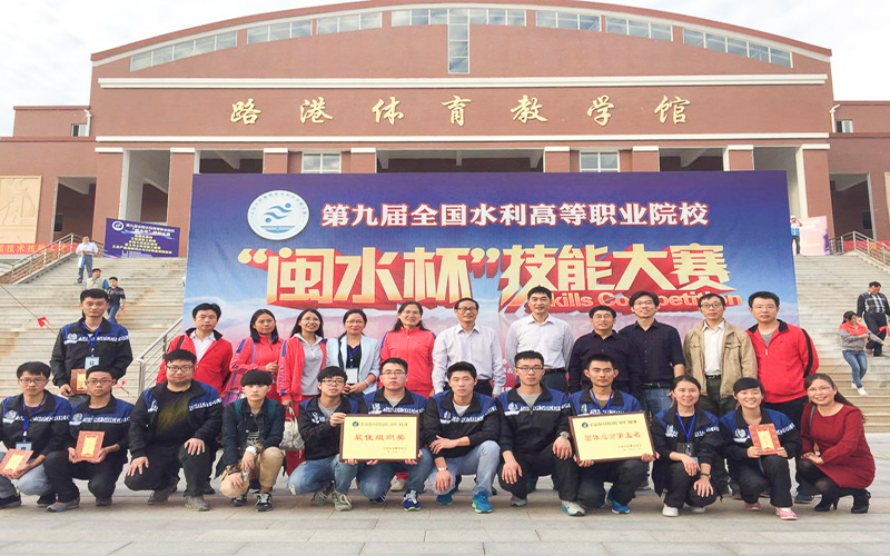 2023年安徽水利水电职业技术学院各物理类专业在辽宁招生分数是多少？
