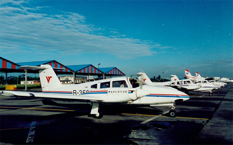 【2023高考参考】中国民用航空飞行学院2022年黑龙江招生专业及招生计划一览表