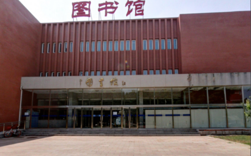 2022年北京第二外国语学院在黑龙江招生专业及招生人数汇总（2023考生参考）