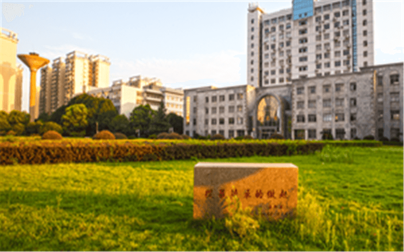 长沙理工大学城南学院电气工程及其自动化专业在辽宁招生录取分数(物理类)：445分
