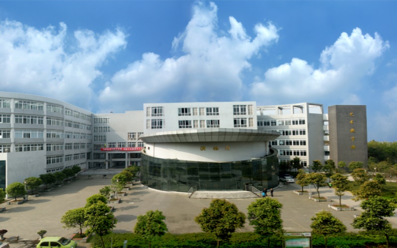 宜宾学院2021年在河北省招生专业及各专业招生计划人数