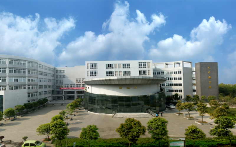 ★宜宾学院2022青海招生计划_宜宾学院2022青海招生专业及招生人数汇总